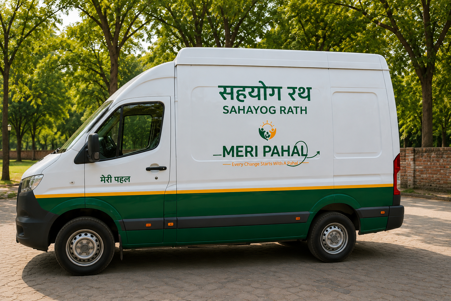 van