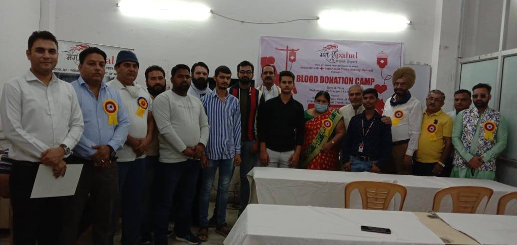 meri pahal ngo blood camp