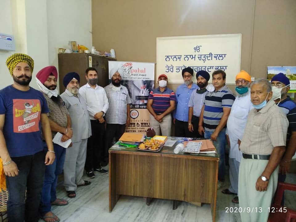 meri pahal ngo members